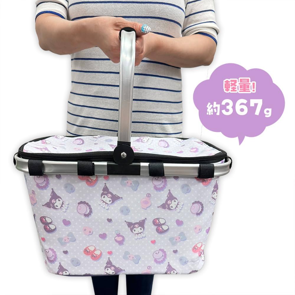 Amazon｜クロミ おでかけ ひんやり バスケット 折りたたみ